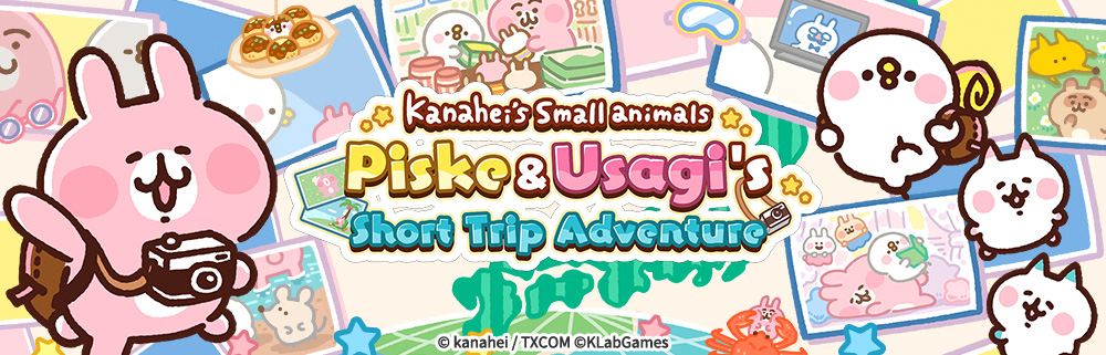 Kanahei's Small animals, Piske & Usagi's little trip in Japan
