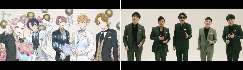 アオペラ _aoppella_ひとりMV02_まとめ.jpg