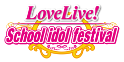 logo Love Live!School idol festival Logo