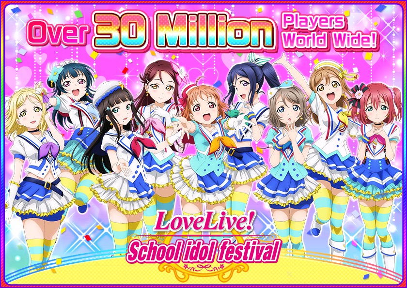 KLab、「Love Live! School idol festival」全世界用户数突破3000万通告