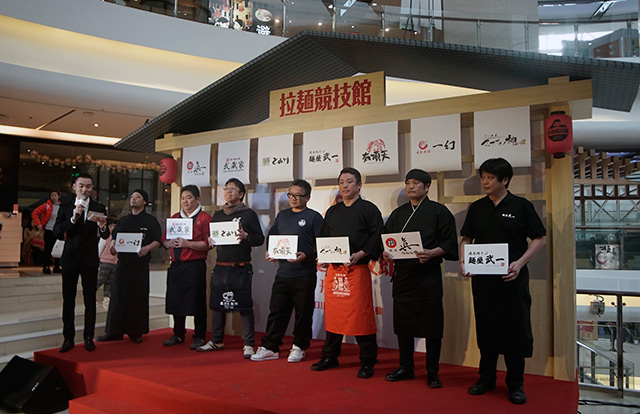 7家日本拉面店同步开业 拉麺競技館1号店登陆上海大悦城