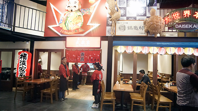 7家日本拉面店同步开业 拉麺競技館1号店登陆上海大悦城