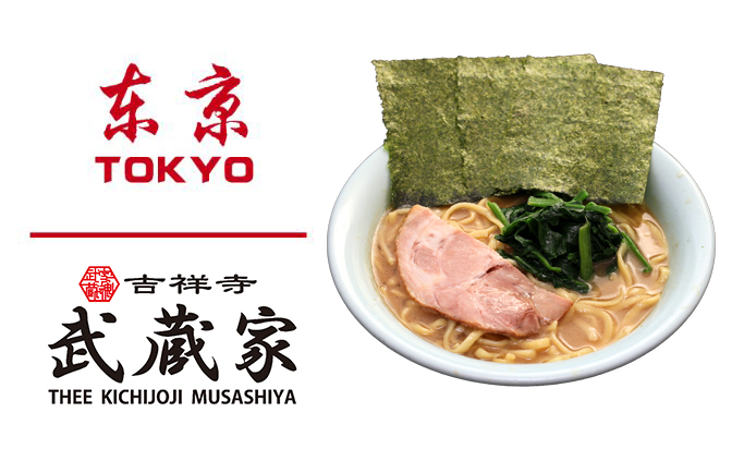 7家日本拉面店同步开业 拉麺競技館1号店登陆上海大悦城