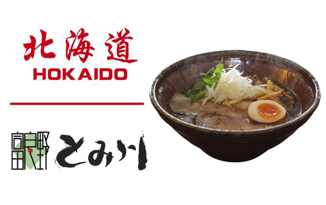 7家日本拉面店同步开业 拉麺競技館1号店登陆上海大悦城
