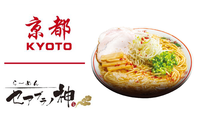 7家日本拉面店同步开业 拉麺競技館1号店登陆上海大悦城