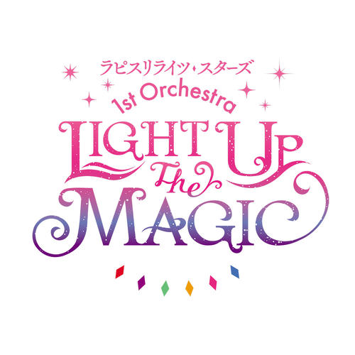 20200824_1.jpgのサムネイル画像