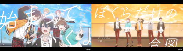 アオペラ_aoppella_Playlist_MV.png