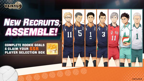 03_RookieGoals.jpg