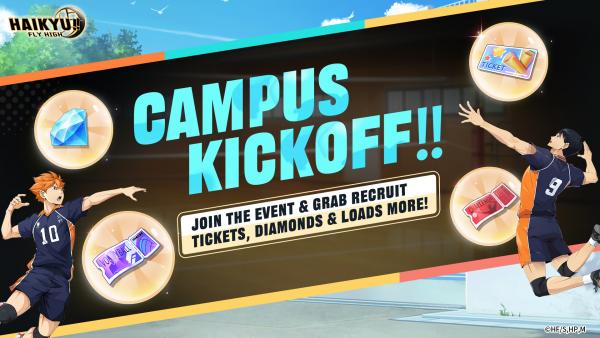 04_CampusKickoff.jpg