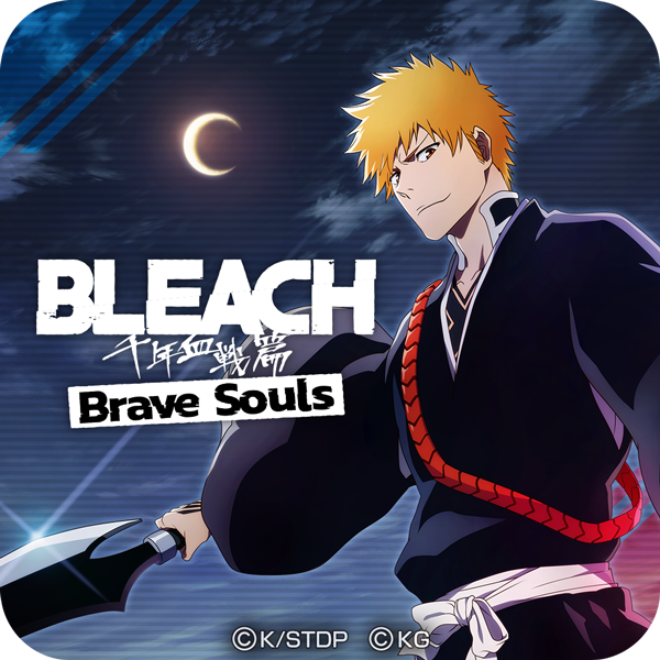 bleach brave souls upcoming events global