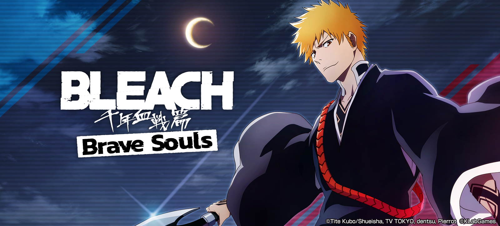 Bleach: Brave Souls