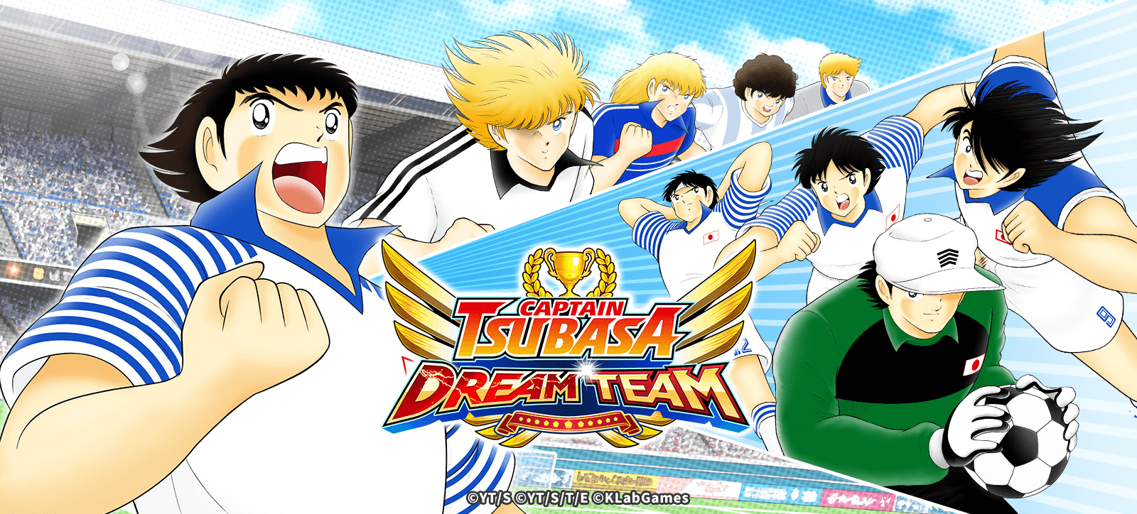 Captain Tsubasa: Dream Team