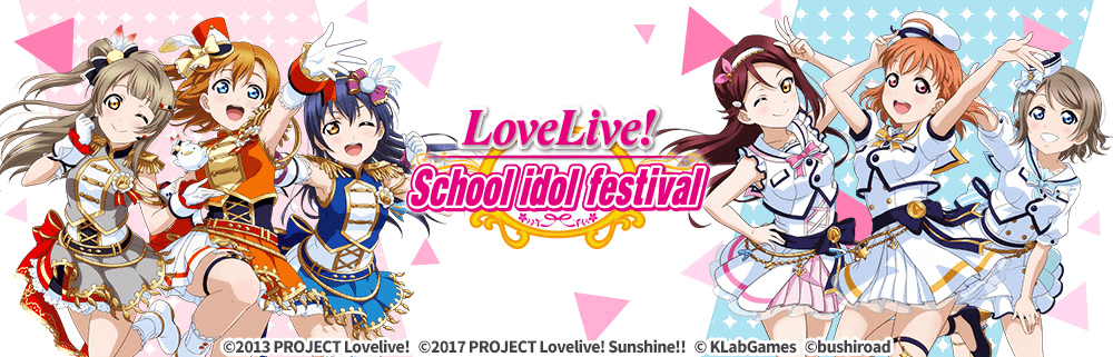 Love Live! School Idol Festival