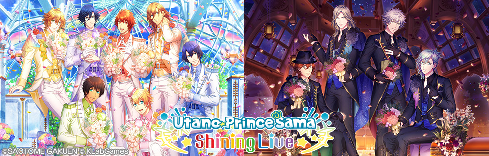 Utano☆Princesama Shining Live