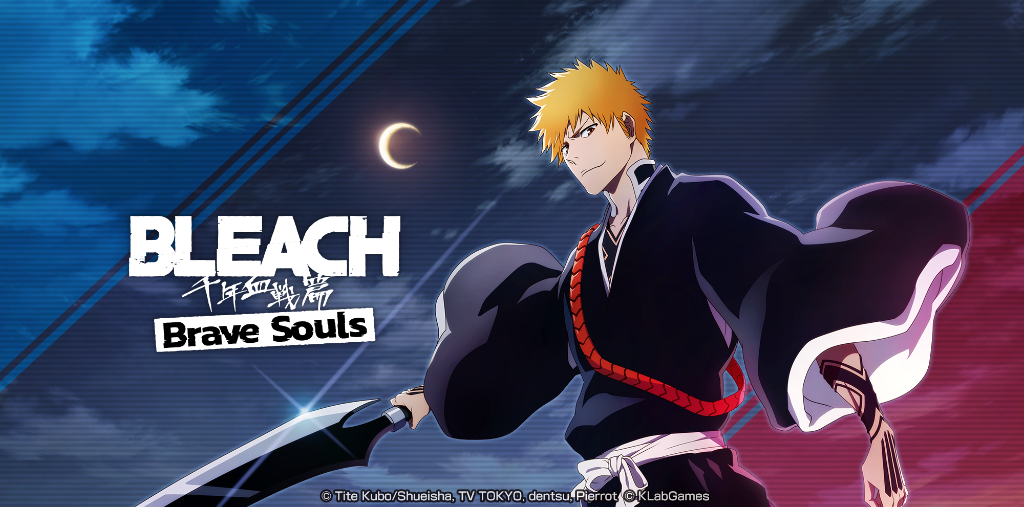 Unique Attacks｜Bleach: Brave Souls Official｜KLabGames