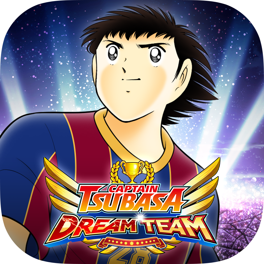 captain tsubasa dream team dream championship 2021 final regional qualifiers begin europe africa group matches start saturday october 23 news klab inc captain tsubasa dream team dream championship 2021 final regional qualifiers begin europe africa group matches start saturday october 23 news klab inc