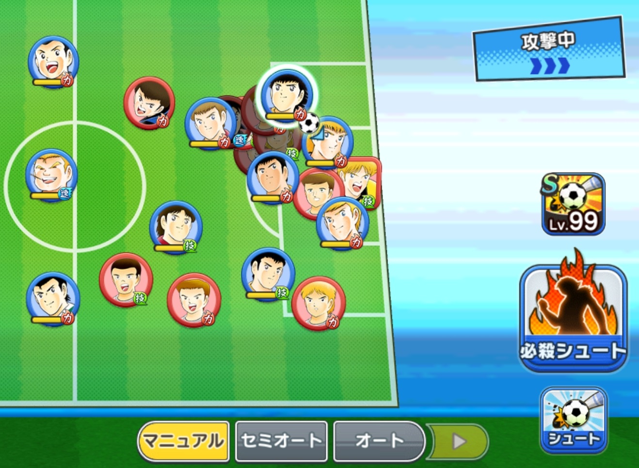 03182022 Captain Tsubasa02.jpg