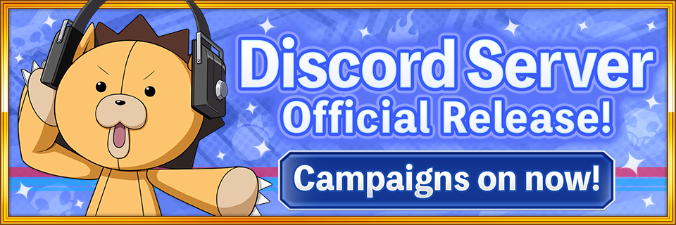 04162021 bn_discord_official_opening_m_EN.png