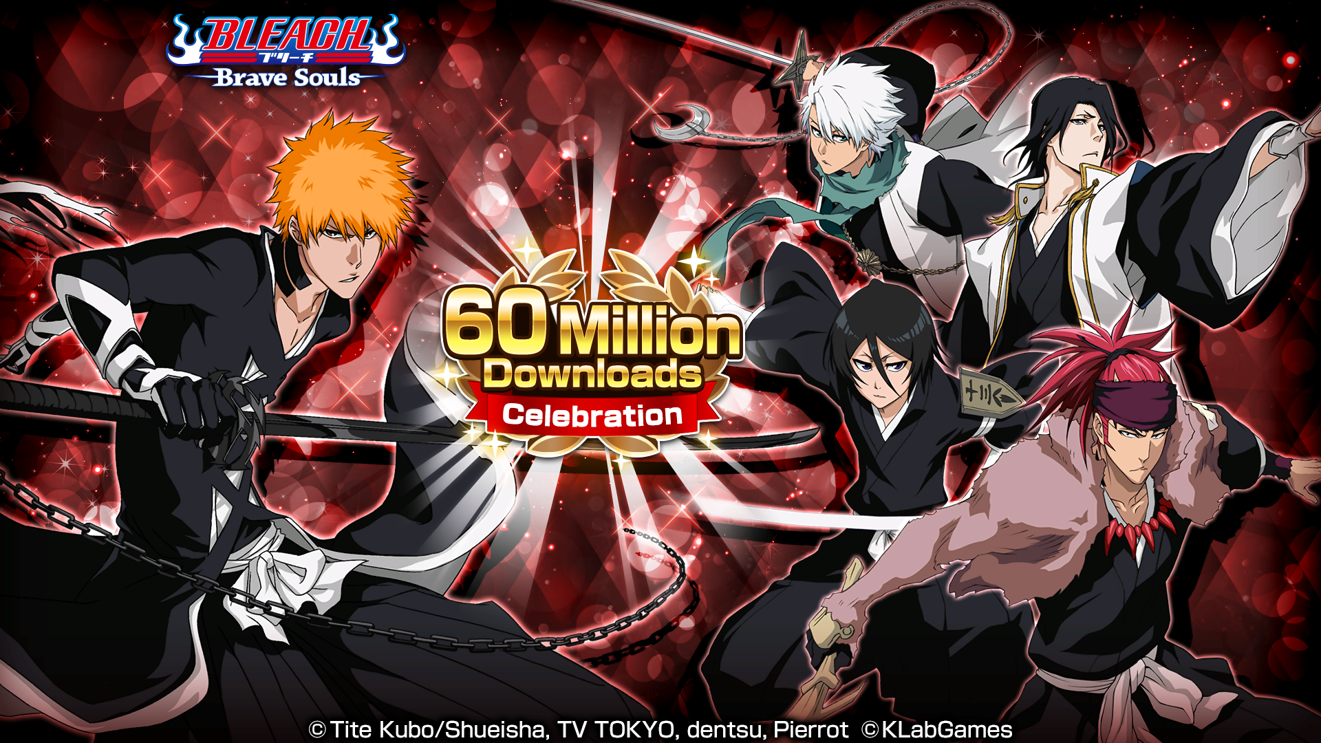 Bleach: Brave Souls Official｜KLabGames