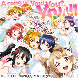 05122020 LLSIF6Ann 05.png