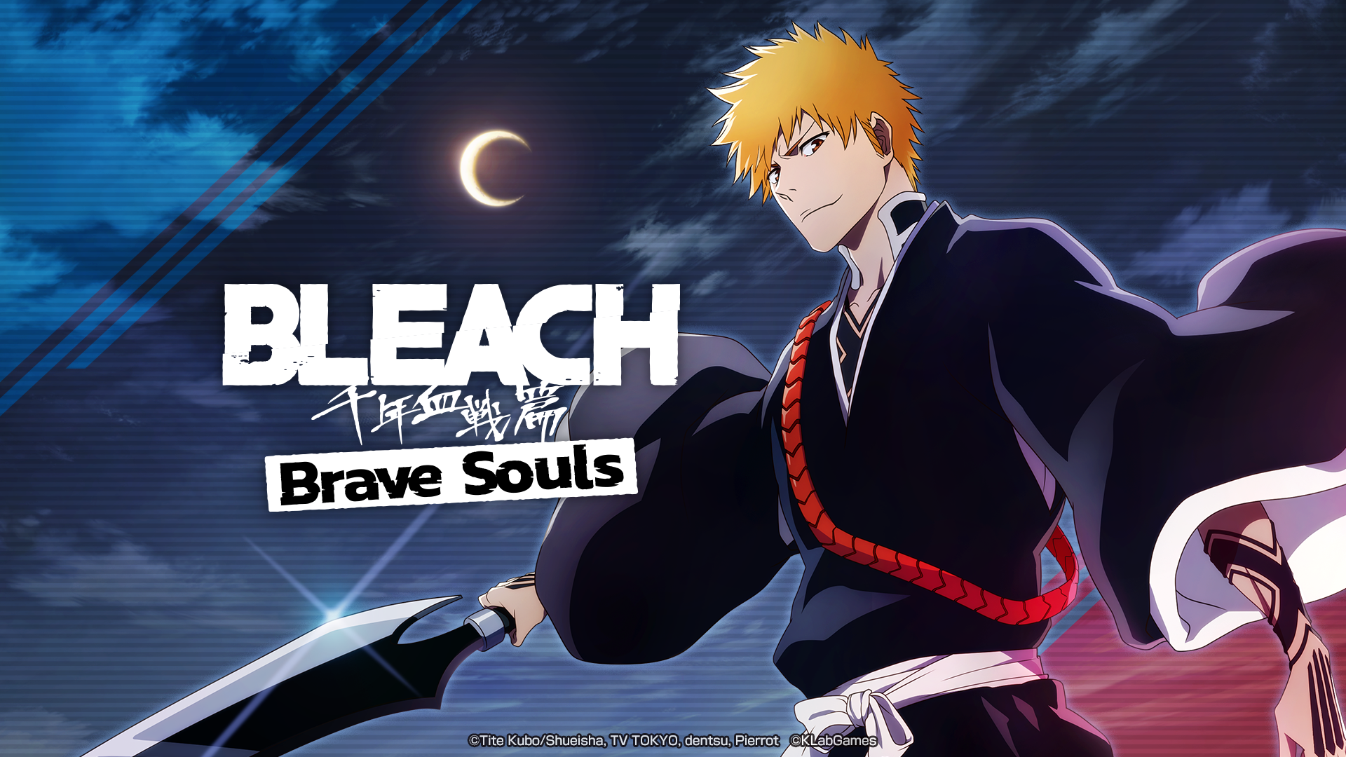 Where To Get Raid Characters? Bleach Brave Souls in 2023