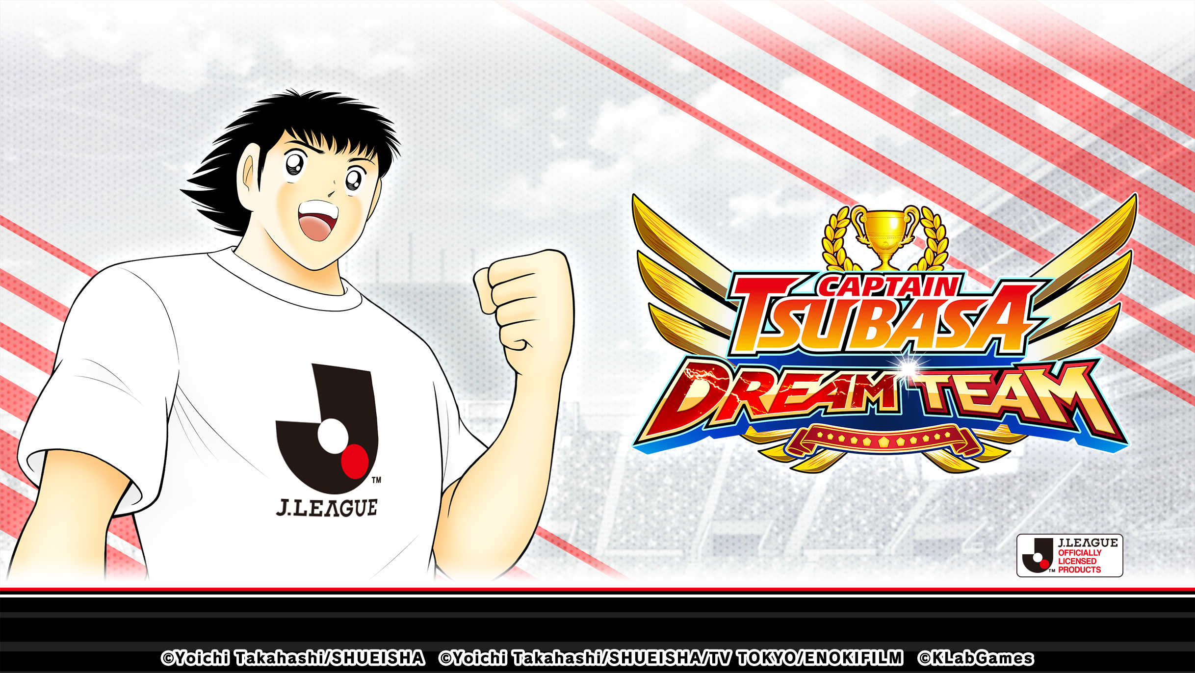 Captain Tsubasa Dream Team Debuts New Players Wearing 21 Season J League Official Kits Today News Klab Inc