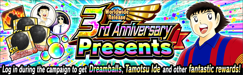 Captain Tsubasa Dream Team | eBay