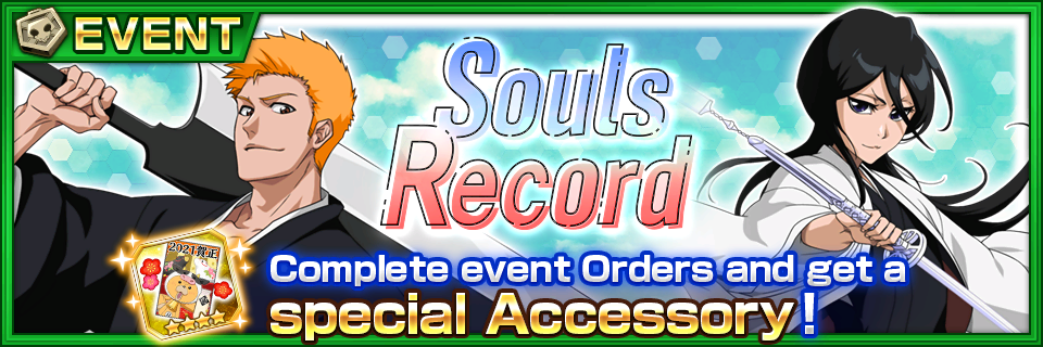 bleach brave souls new year 2021 summon bleach brave souls new year 2021 summon