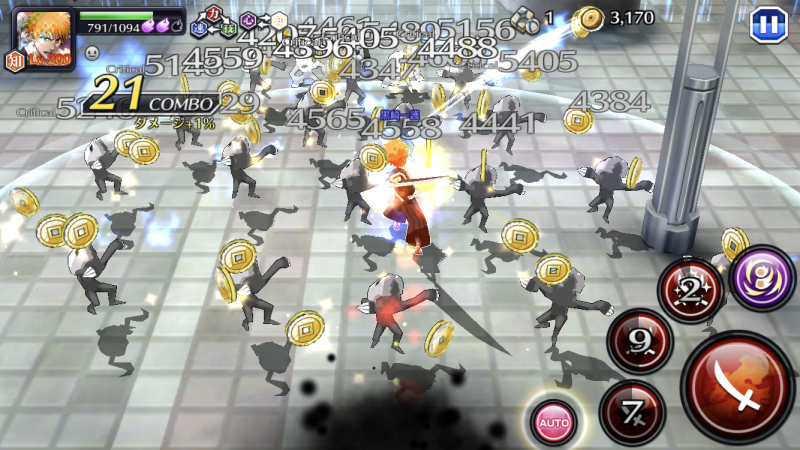 Bleach Online (Conquest of Might Zanpakuto Normal) Gameplay 