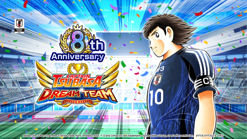 20250612_Title_8_01_gl.png
