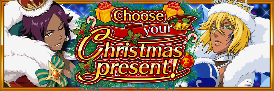 どっちのXmasプレゼント_ゲーム内バナー大_EN.png