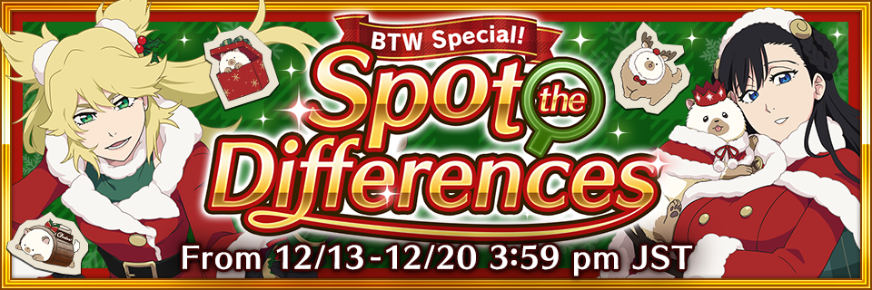 BTWコラボ記念間違い探しCP_大バナー_EN.png