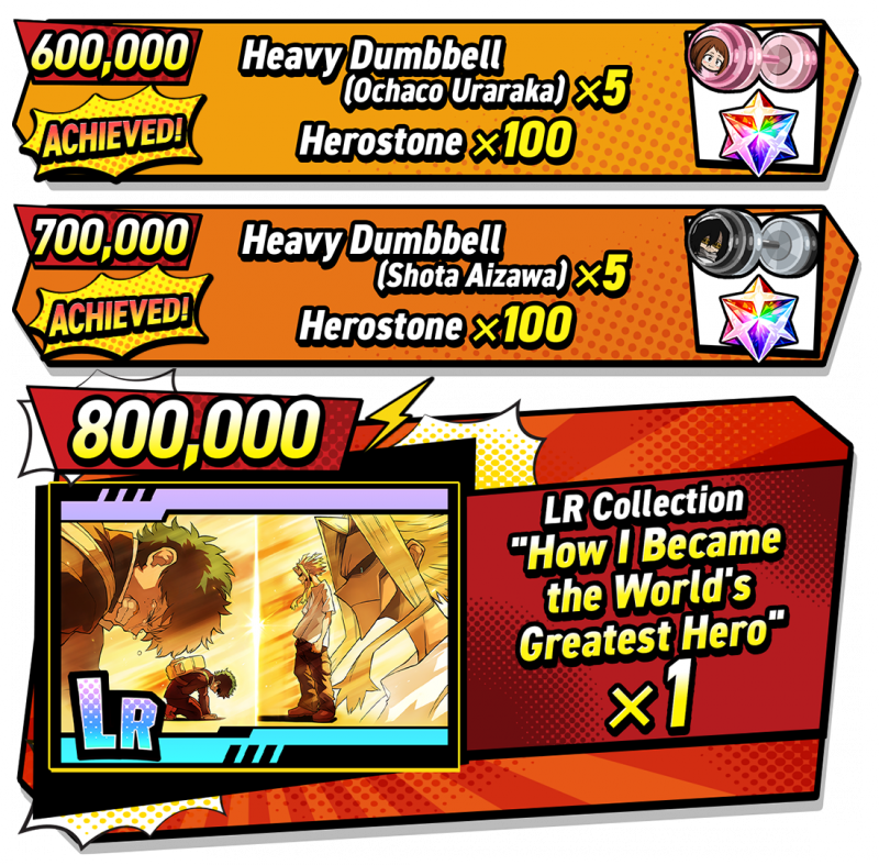 70clear_EN.png