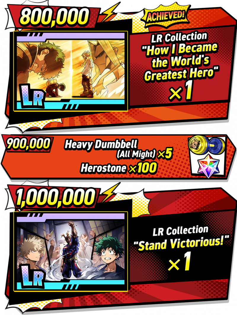 80clear_100_en.png