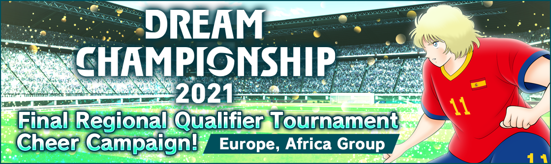 Divulgação da Tabela do Torneio【Grupo do Japão/Ásia/Oceania】｜Website  exclusivo para o Captain Tsubasa: Dream Team DREAM CHAMPIONSHIP