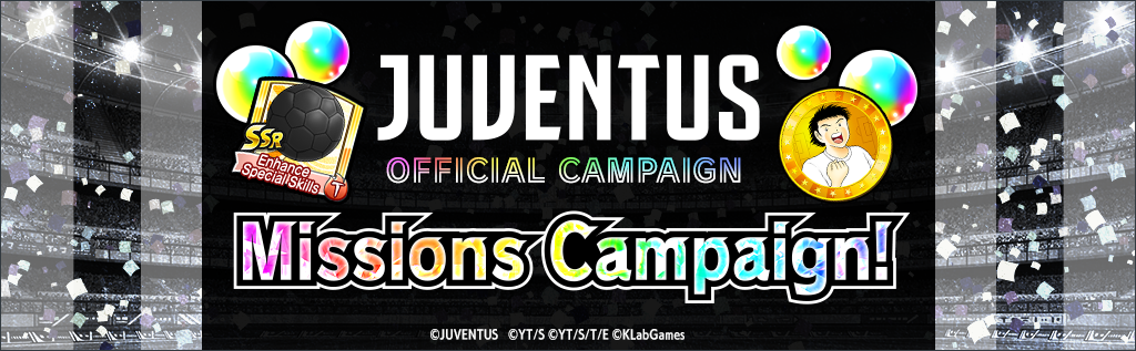 JUVENTUSofficialmissionCP_ban_EN.png
