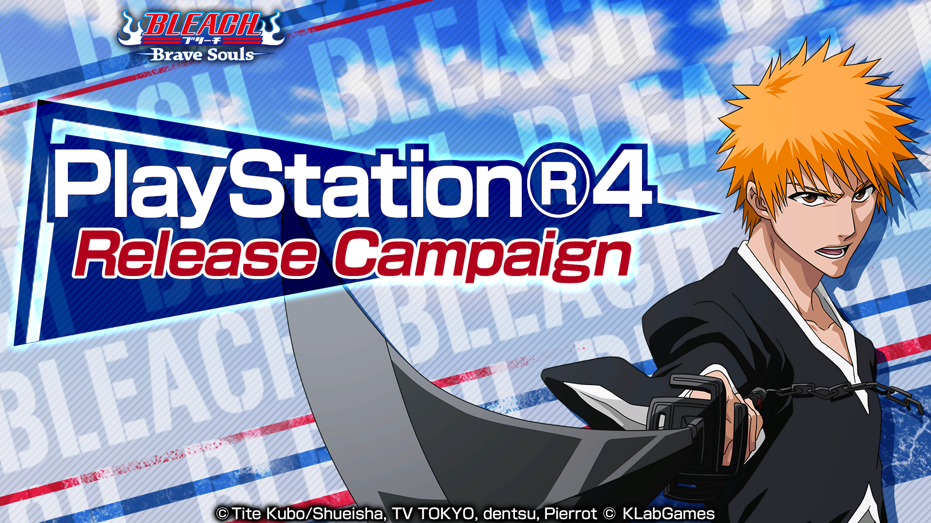 Bleach Brave Souls Launches On Playstation 4 Version Celebrate With In Game Campaigns News Klab Inc