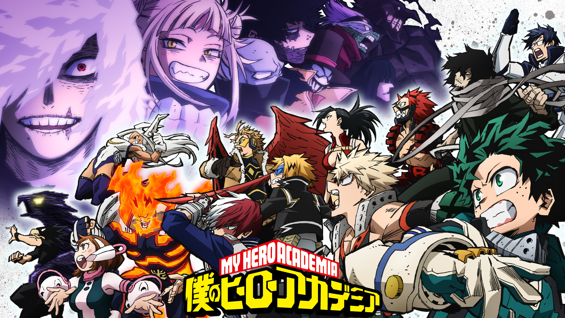 KLab To Release My Hero Academia Mobile Online Games Worldwide