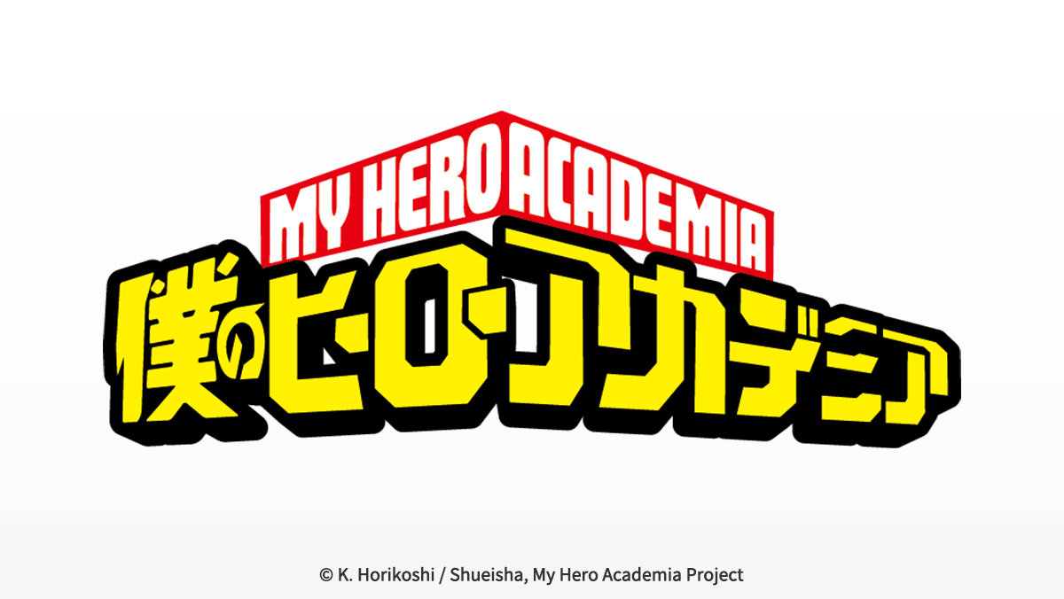 KLab To Release My Hero Academia Mobile Online Games Worldwide
