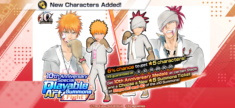 SNS_dl2_gacha_579_en.png