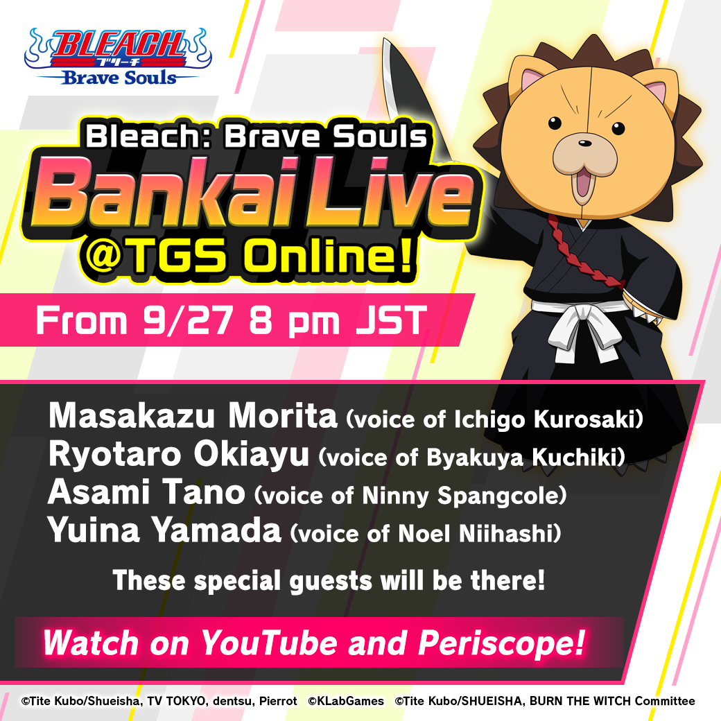 Bleach: Brave Souls Bankai Live @TGS Online!｜Bleach: Brave Souls  Official｜KLabGames