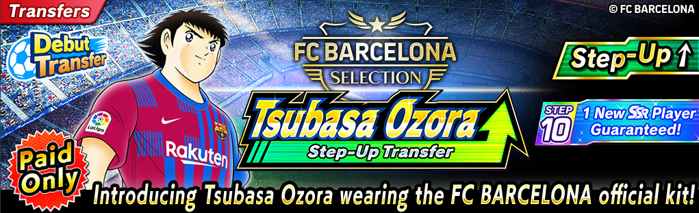 Captain Tsubasa Dream Team Worldwide 4th Anniversary Official Fc Barcelona Uniforms Debut In Game News Klab Inc