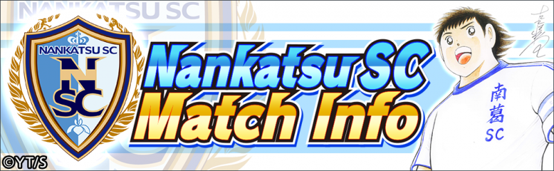 banner_1804042_large_other_01_en.png