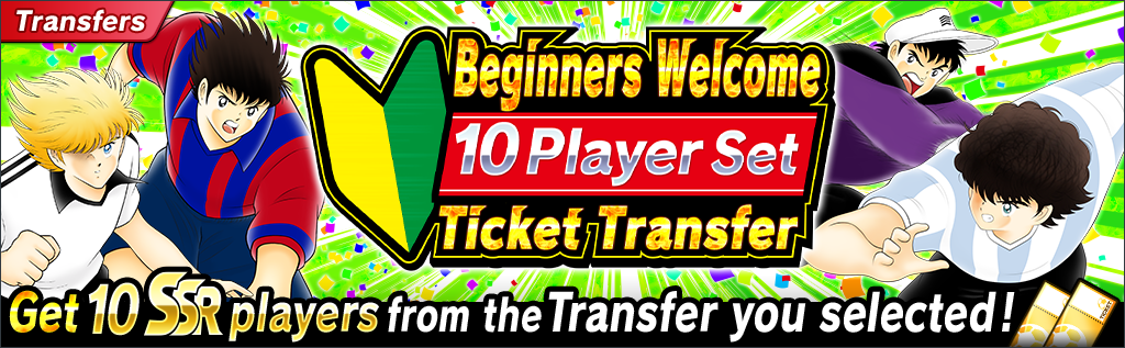 banner_2105004_cvxRwX_001.tCTAt3XTeiGuhU55Z5.png