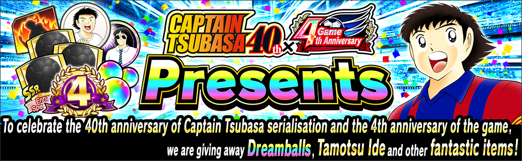 Captain Tsubasa: Dream Team” Captain Tsubasa 40th x 4th game anniversary  campaign kicks off! - ANTARA News