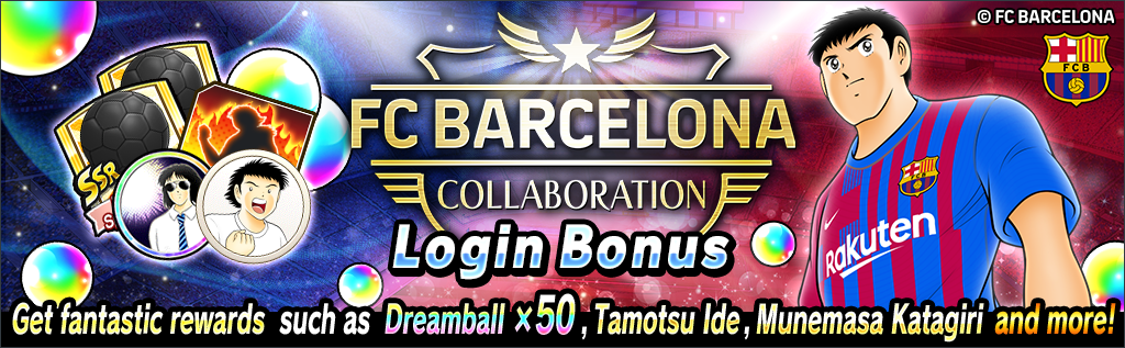 Captain Tsubasa Dream Team Worldwide 4th Anniversary Official Fc Barcelona Uniforms Debut In Game News Klab Inc