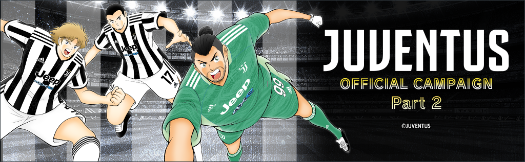 Juventus FC/Next Dream, Captain Tsubasa Wiki