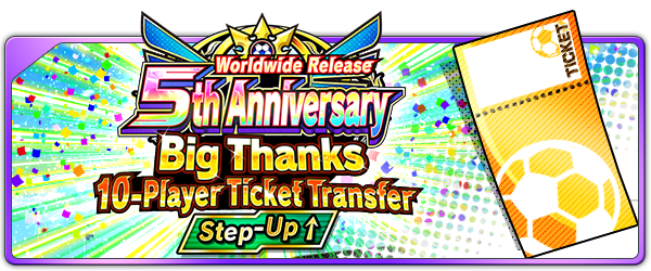 banner_2212060_gacha_sub_01.png