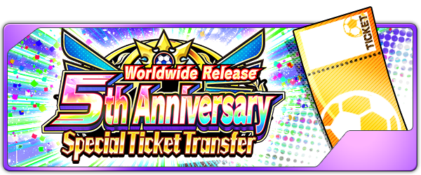 banner_2212061_gacha_sub_01.png