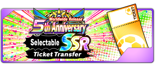 banner_2212062_gacha_sub_01.png